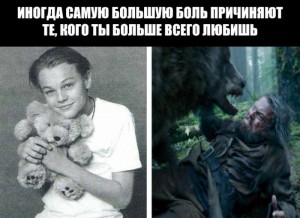лео.jpg