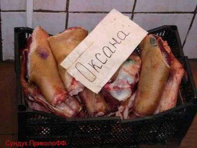 Оксана.jpg