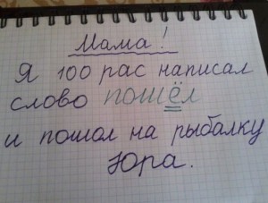 юрка.jpg