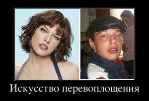 мила.jpg