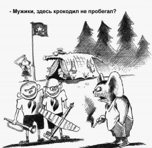 post-67-1142291382.jpg