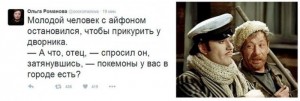 пок1.jpg