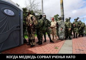 мих.jpg