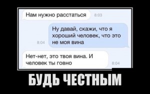 гов.jpg