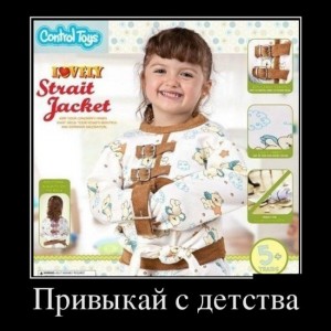 смирит.jpg