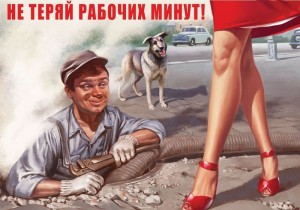 вал2.jpg