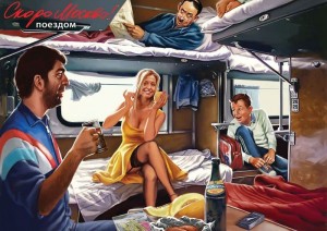 вал3.jpg