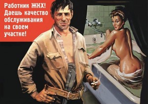 вал5.jpg