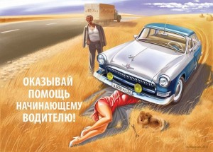 вал8.jpg