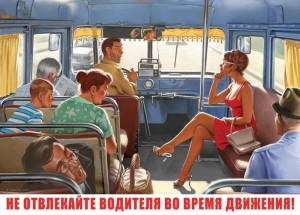 вал9.jpg