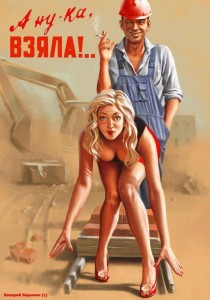 вал10.jpg