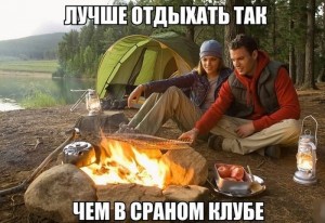 гуд.jpg