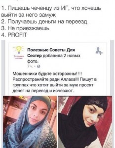 прик.jpg