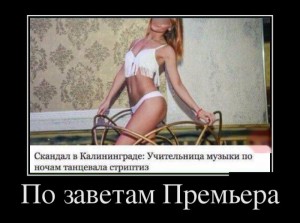 чу.jpg
