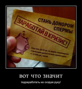 рук.jpg