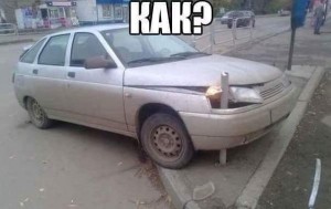 кол.jpg