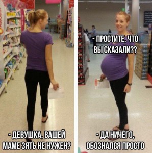 зять.jpg