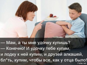 e4cf842d53c2ff68d6c4e861da42a5af.jpg