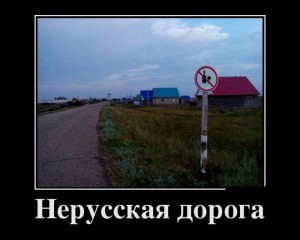 бан.jpg
