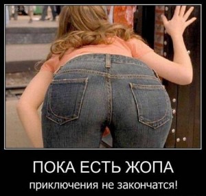 она.jpg