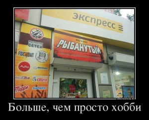 фторн.jpg