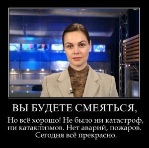 вторн.jpg