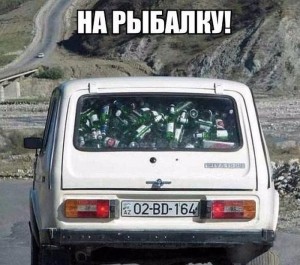 ю1.jpg
