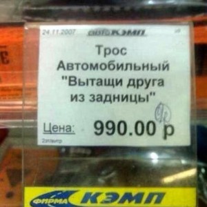 зад.jpg