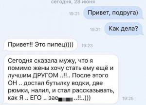 алк1.jpg