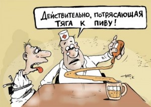 алк2.jpg