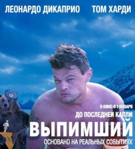 алк.jpg