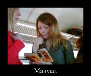 сос.jpg