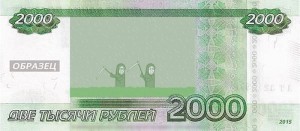два косаря.jpg