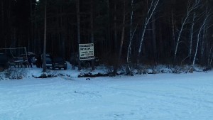 20161112_165242_resized.jpg