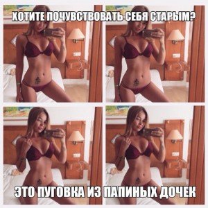 пуговка.jpg
