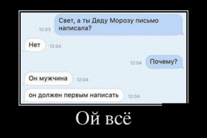 света.jpg