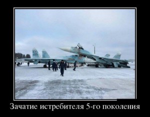 су.jpg
