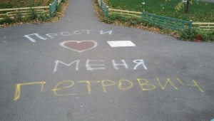 вот оно как.jpg