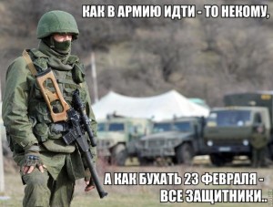 23ф.jpg