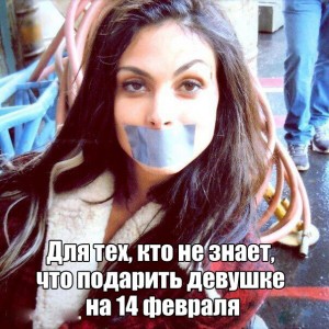 валентин.jpg
