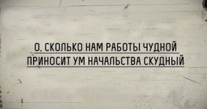 начал.jpg