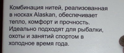 Изображение 021.jpg