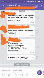 IMG_20180516_165133.jpg