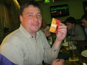 +IMG_0012.JPG