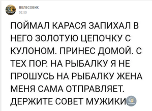 Скриншот 05-07-2018 134635.png