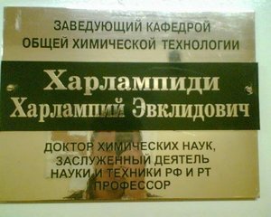 1303827296_harlam.jpg
