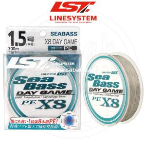 linesystem-seabass-day-game-x8-ip-misina-pe-1-5-0-20mm-28lb-300mt-14304-jpg_min.jpeg