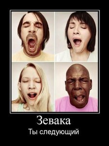 123otivatory-3.jpg