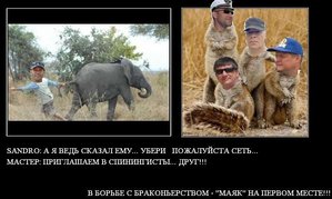 ДОБРЫЕ ЛИЦА 1.JPG