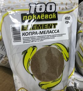 копра.JPG